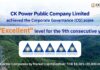 CKPower Achieves 5-Star “Excellent” CGR Rating for 9 Consecutive Year