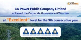 CKPower Achieves 5-Star “Excellent” CGR Rating for 9 Consecutive Year