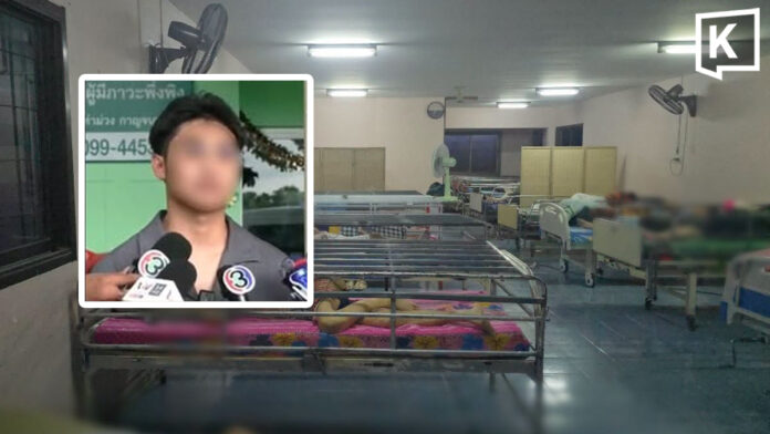 Elderly care center owner's son admits designing locked bed cages Elderly care center owner's son admits designing locked bed cages