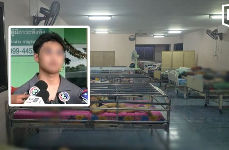 Elderly care center owner’s son admits designing locked bed cages Elderly care center owner's son admits designing locked bed cages