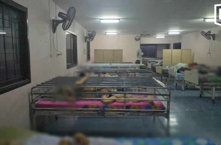 Elderly care center sparks shock over beds locked in cages