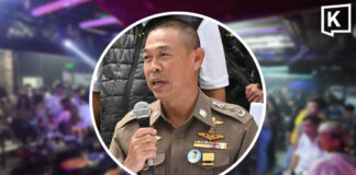 Five senior officers transferred after Khao San bar crackdown Five senior officers transferred after Khao San bar crackdown