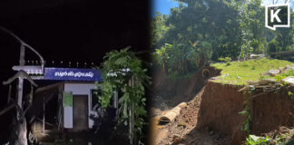 flash flood swept away an agricultural building in Mae Hong Son