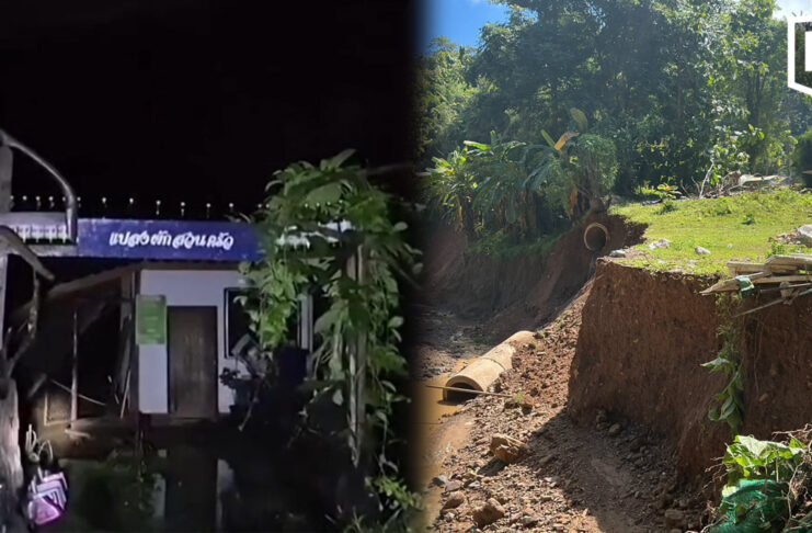 flash flood swept away an agricultural building in Mae Hong Son