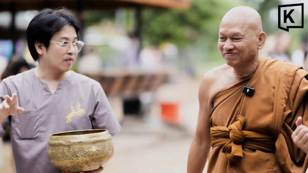 Former monk sentenced to 742 years, psychic doctor 386 years
