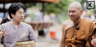 Former monk sentenced to 742 years, psychic doctor 386 years Former monk sentenced to 742 years, psychic doctor 386 years