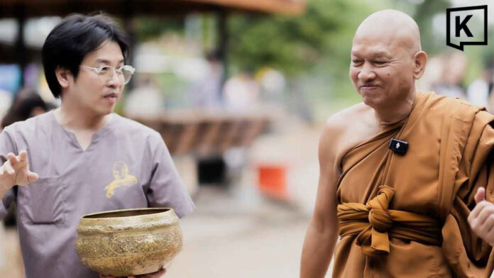 Former monk sentenced to 742 years, psychic doctor 386 years Former monk sentenced to 742 years, psychic doctor 386 years