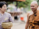 Former monk sentenced to 742 years, psychic doctor 386 years Former monk sentenced to 742 years, psychic doctor 386 years