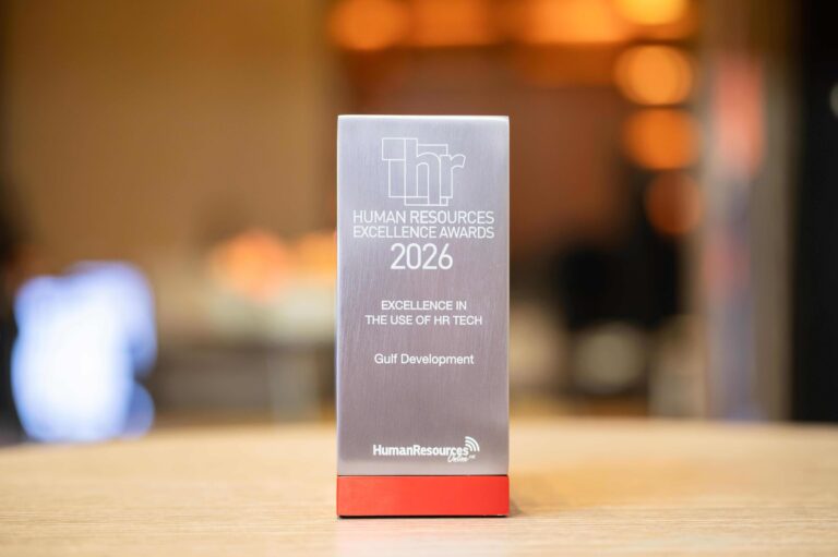 GULF HR Excellence 2 0