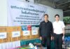 GULF Continues ‘GULF Care’ Mission with 1 Million baht in Recovery Supplies, Helping Bangkok Communities Rebuild After Flooding