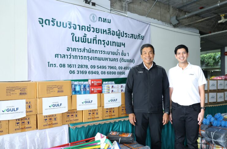 GULF Continues ‘GULF Care’ Mission with 1 Million baht in Recovery Supplies, Helping Bangkok Communities Rebuild After Flooding