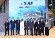GULF Strengthens Global LNG Portfolio with New Multi-Year Supply Agreement with ADNOC