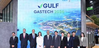 GULF Strengthens Global LNG Portfolio with New Multi-Year Supply Agreement with ADNOC