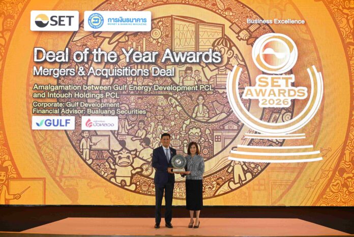 GULF_SET Awards 2026 (1)_0