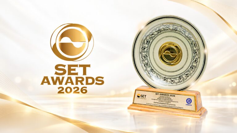GULF SET Awards 2026 2 0