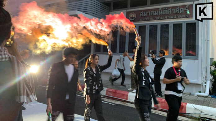Half a century on, Thammasat marks 6 October with tribute