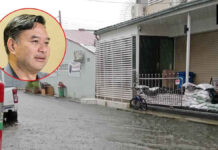 Heavy rain forecast across Thailand as authorities monitor flood risks Heavy rain forecast across Thailand as authorities monitor flood risks