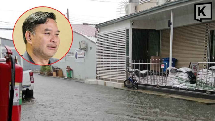 Heavy rain forecast across Thailand as authorities monitor flood risks Heavy rain forecast across Thailand as authorities monitor flood risks