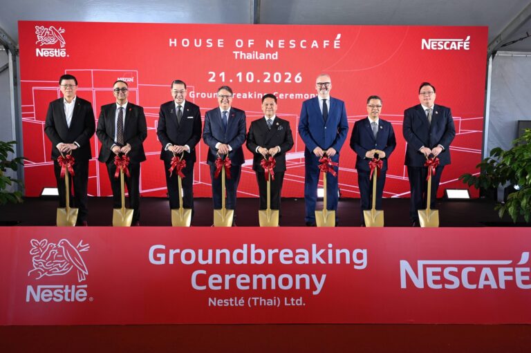 House of NESCAFE Thailand 01 Main 0