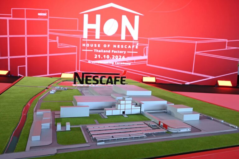 House of NESCAFE Thailand 06 0