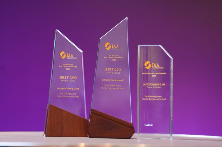 IAA Awards GULF 2026 2 0 0