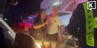 Man in “Udon Police” shirt seen assaulting rescue volunteer was air-con technician, police say Man in Udon Police shirt seen assaulting rescue volunteer was air-con technician, police say