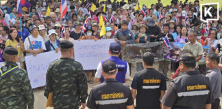 More than 200 Thai border residents demand government protection from Myanmar fighting