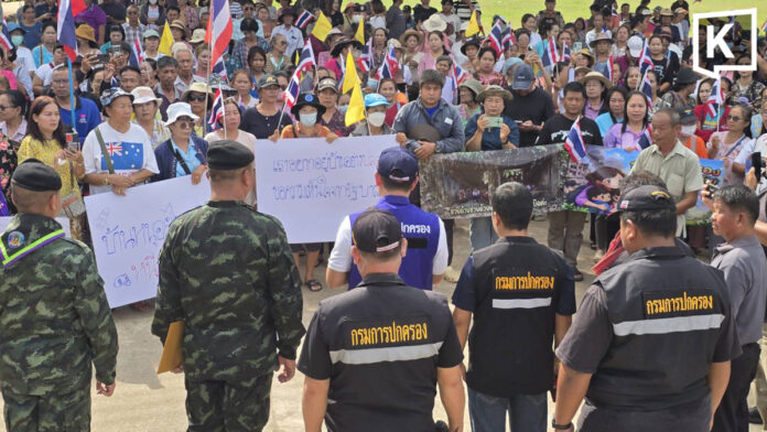 More than 200 Thai border residents demand government protection from Myanmar fighting