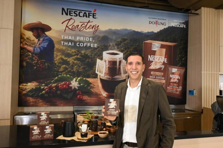NESCAFE MKT 03 2