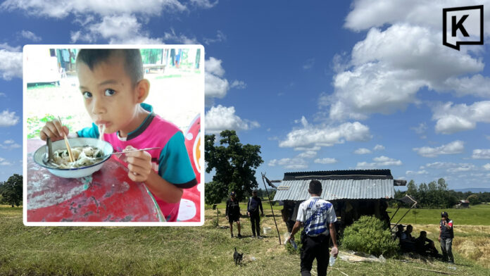 Nearly 200 join search for missing 7-year-old boy in Kalasin Nearly 200 join search for missing 7-year-old boy in Kalasin