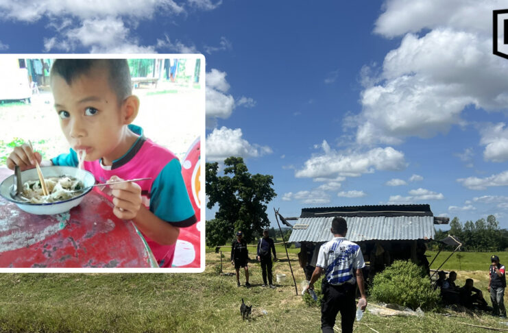 Nearly 200 join search for missing 7-year-old boy in Kalasin Nearly 200 join search for missing 7-year-old boy in Kalasin