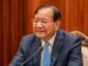 Cambodia urges Thailand to restore diplomatic ties PAAAAA1BMVEWurq51dlI4AAAAAXRSTlMmkutdmwAAAA5JREFUKM9jGAWjYJABAAKUAAHoEAeuAAAAAElFTkSuQmCC