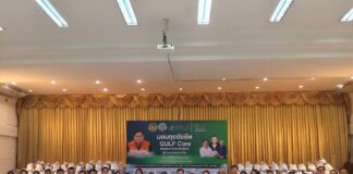 GULF Continues ‘GULF Care’ Flood Relief Efforts Across Thailand