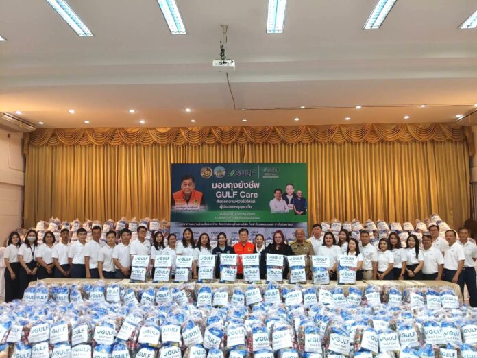 Photo 05_GULF - Relief Bags for 16 Provinces_0_0