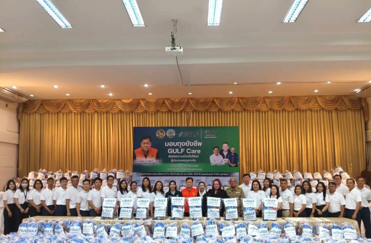 GULF Continues ‘GULF Care’ Flood Relief Efforts Across Thailand