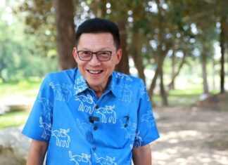 Yala seeks to become a ‘GI metropolis’, turning local produce into economic soft power