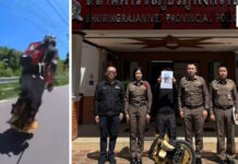 Police arrest electric unicycle rider filmed speeding down Doi Suthep Police arrest electric unicycle rider filmed speeding down Doi Suthep