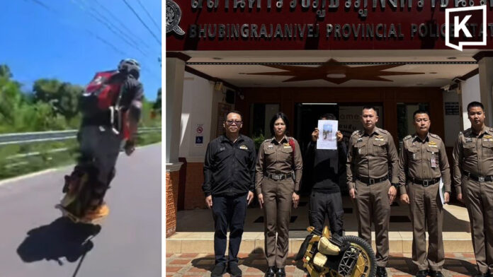 Police arrest electric unicycle rider filmed speeding down Doi Suthep Police arrest electric unicycle rider filmed speeding down Doi Suthep