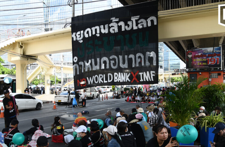 Protesters gather at Khlong Toei over IMF-World Bank meetings Protesters gather at Khlong Toei over IMF-World Bank meetings