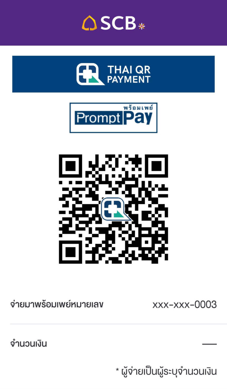 QR crop