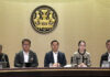 Rain bomb alert for Pattaya as Thailand braces for more rain Rain bomb alert for Pattaya as Thailand braces for more rain