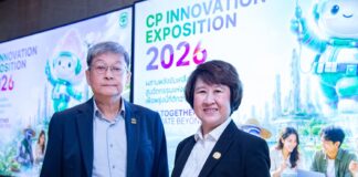 CP Group Unveils Highlights of CP Innovation Exposition 2026 A Spectacular “Future Fest” Brings the Future to Life Through Real-World Innovation