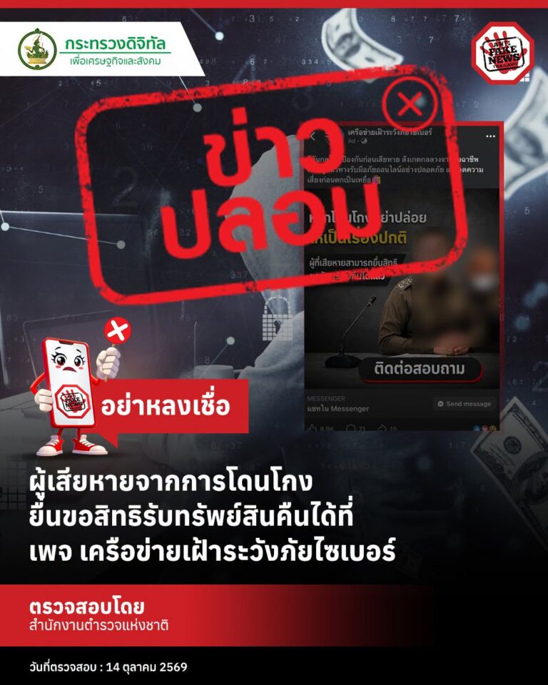 S 45662252 0 0