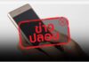 DE Warns of Fake Lotus’s SMS Offering 3,000 Baht Cash Rewards