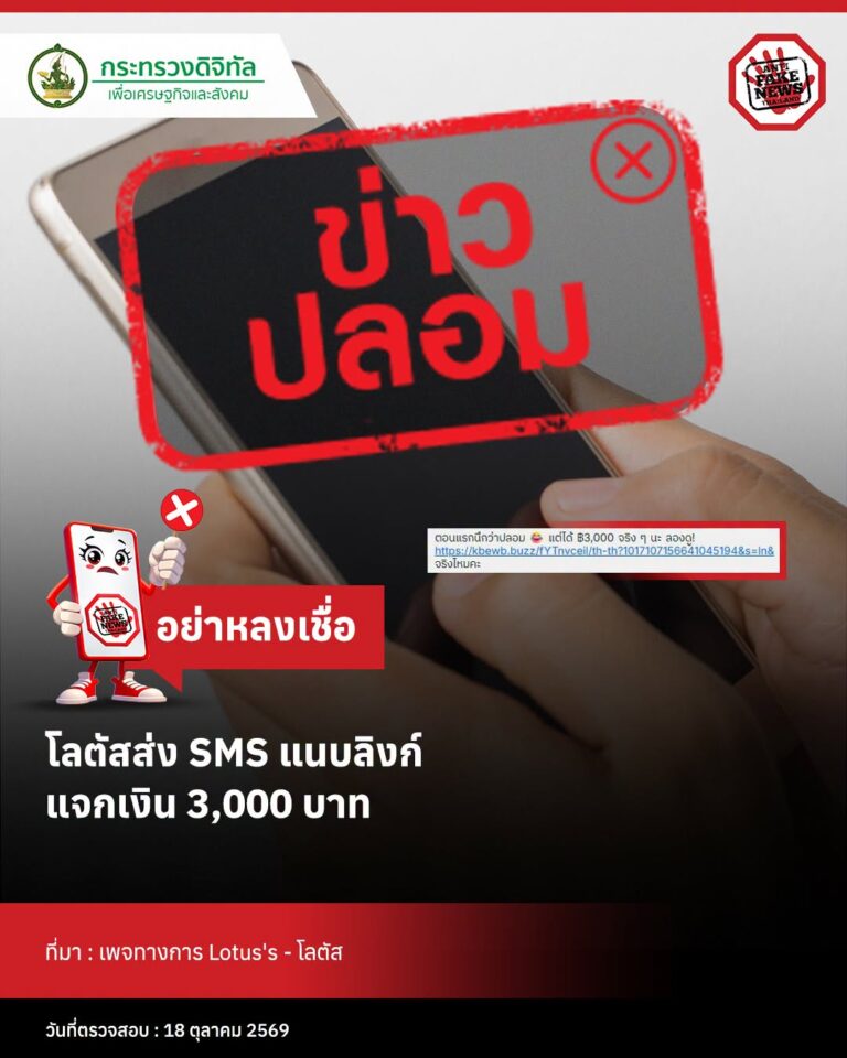 S 46080020 0 0
