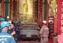 Several injured after electric car crashes into Kuan Yin Shrine in Bangkok Several injured after electric car crashes into Kuan Yin Shrine in Bangkok