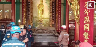 Several injured after electric car crashes into Kuan Yin Shrine in Bangkok Several injured after electric car crashes into Kuan Yin Shrine in Bangkok