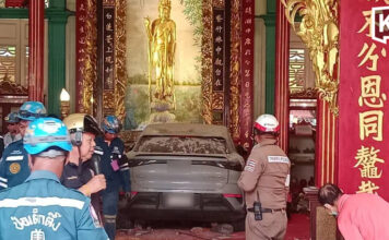 Several injured after electric car crashes into Kuan Yin Shrine in Bangkok Several injured after electric car crashes into Kuan Yin Shrine in Bangkok