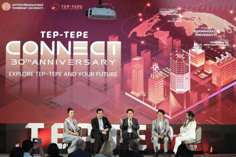 TEP TALK optimized 1000