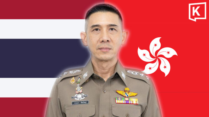 Thai Police Probe Hong Kong Sex Trafficking Network After 9 Thai Women Detained Thai Police Probe Hong Kong Sex Trafficking Network After 9 Thai Women Detained